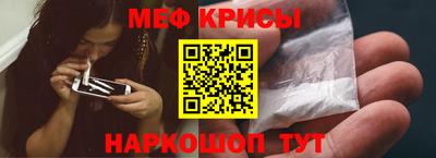 каннабис Рузаевка