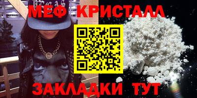 сатива Рязань