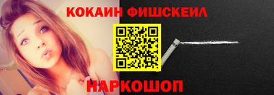 сатива Рязань