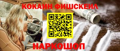 сатива Рязань