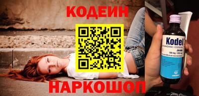 каннабис Рузаевка