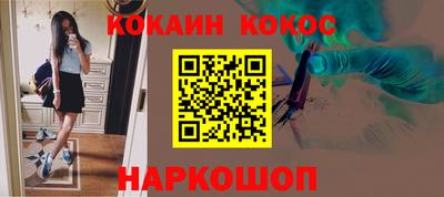 сатива Рязань