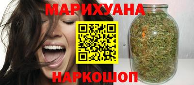 MESCALINE Рыбинск