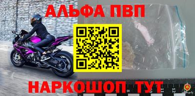 каннабис Рузаевка