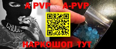каннабис Рузаевка