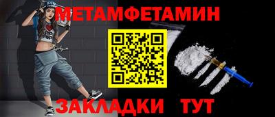 сатива Рязань