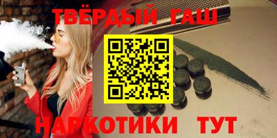 MESCALINE Рыбинск
