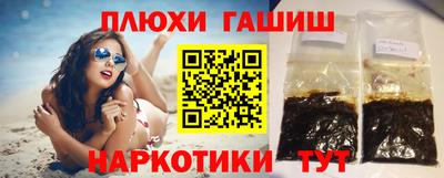 MESCALINE Рыбинск