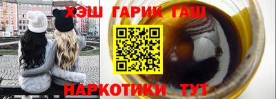 MESCALINE Рыбинск