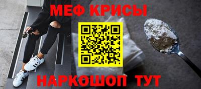 сатива Рязань