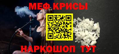 сатива Рязань
