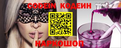 каннабис Рузаевка