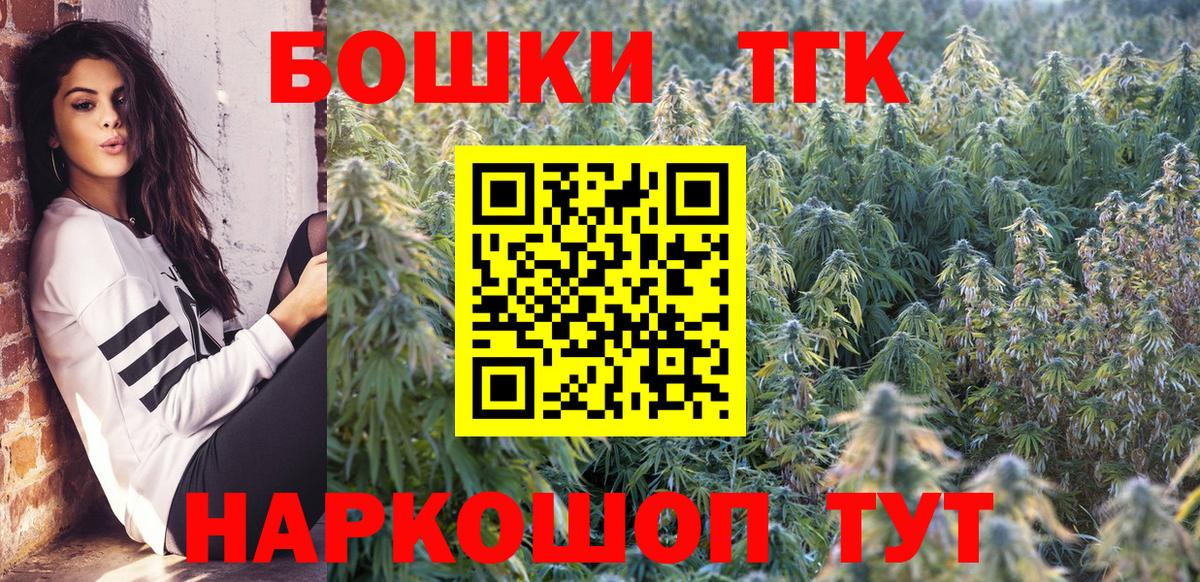 Конопля гибрид Удомля